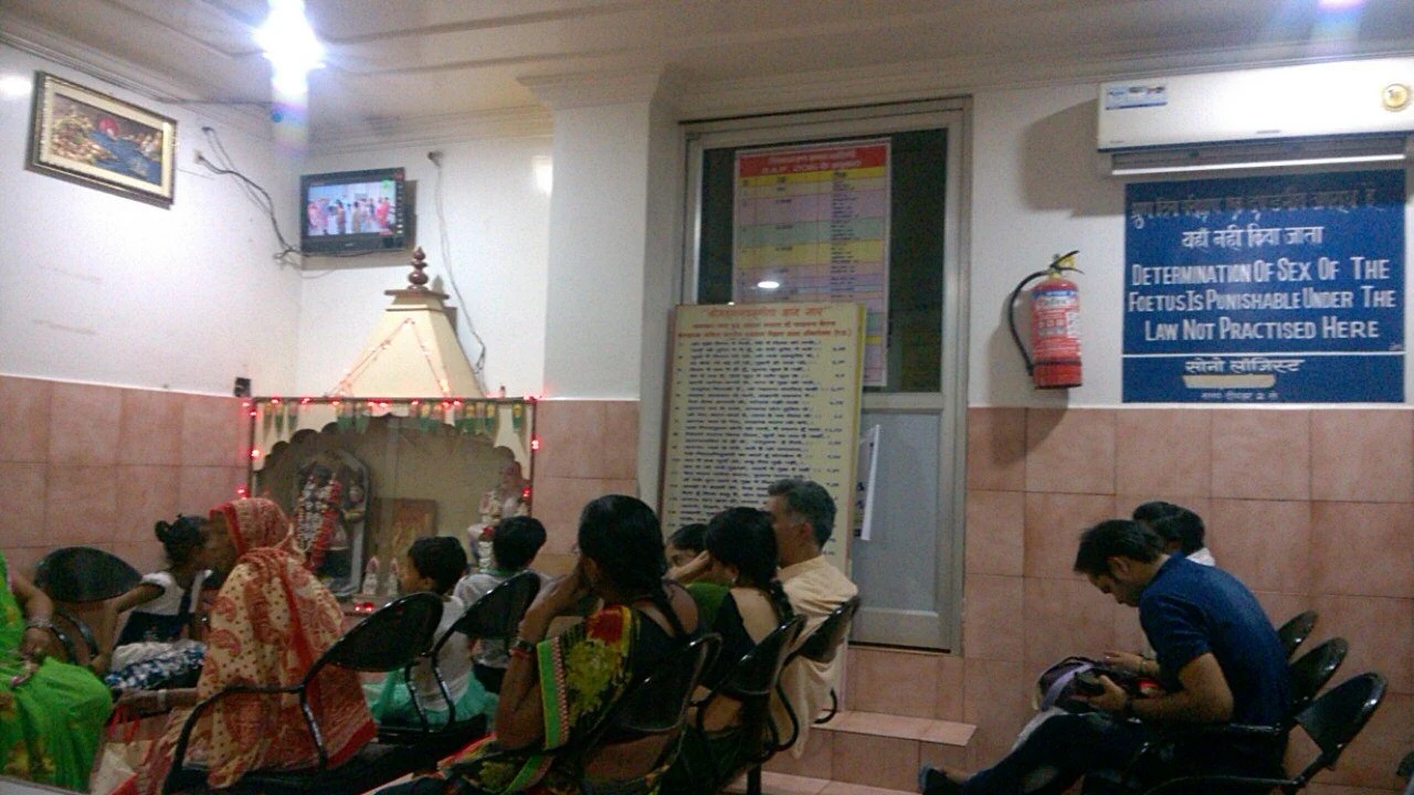 Samadhan Hospital main entrance